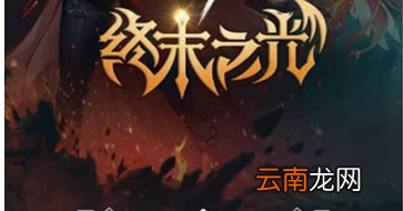 dnf助手签到详细步骤介绍 dnf助手在哪里签到