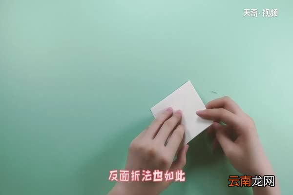 虾的折法 虾怎么折简单