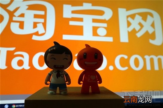 淘宝有小程序吗?淘宝小程序什么时候出?