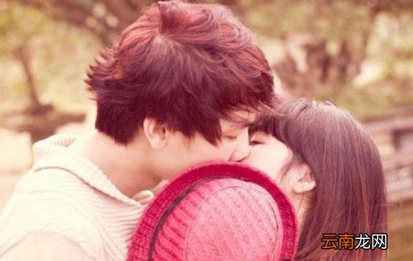 爱情中是否有先来后到吗 感动等于爱情吗