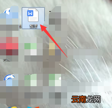 手动目录怎么添加目录 自动目录怎么添加目录