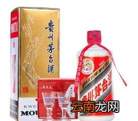 2013年茅台价格现在是多少,茅台酒价格表，要2013最新的？