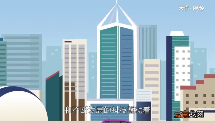 金砖五国是哪五国金砖五国都有哪五国