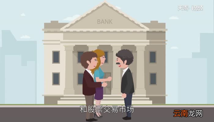 金砖五国是哪五国金砖五国都有哪五国
