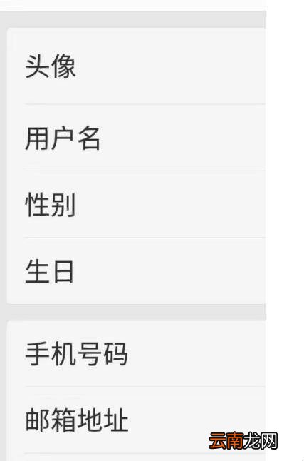 oppo手机有无短信备份