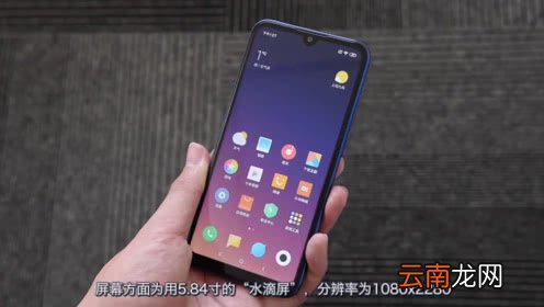 小米play中开启通话录音具体操作方法