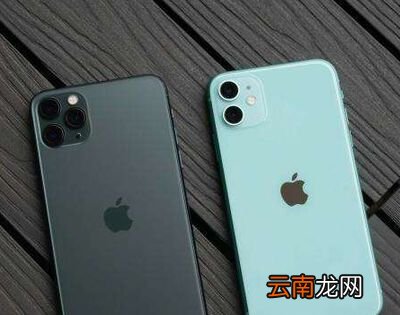 苹果11是双卡双待吗？