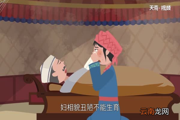 ?切糕是什么 切糕是哪个民族的食物