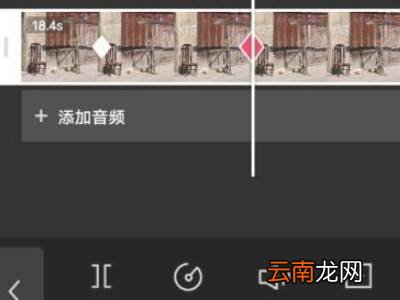 剪映怎么添加关键帧