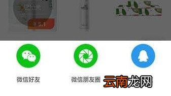花生日记如何赚钱 花生日记赚钱攻略