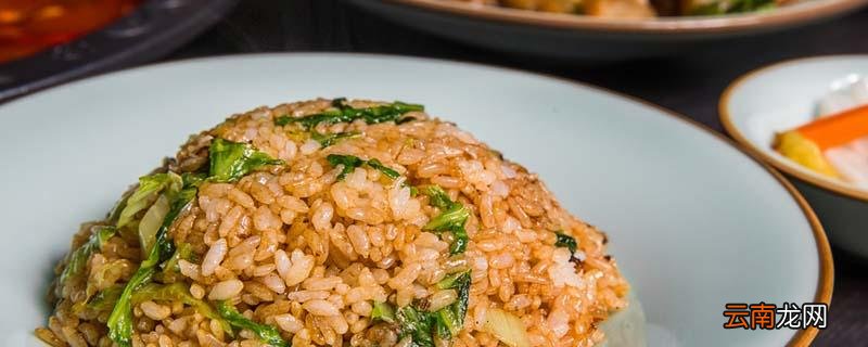 一份炒饭的热量怎么消耗 吃一份炒饭会胖吗