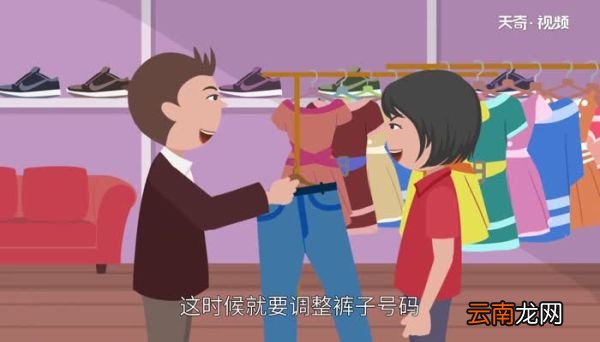 裤子34码是多大几个x 裤子34码对应的尺码