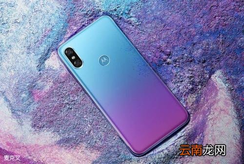 摩托罗拉p30中找到录音存储位置具体操作方法