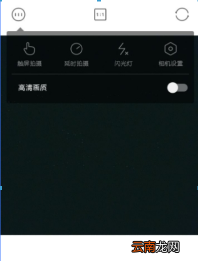 轻颜相机如何使用？ 轻颜相机去水印方法是什么？