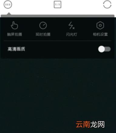 轻颜相机如何使用？ 轻颜相机去水印方法是什么？