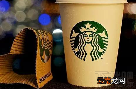 2018支付宝星巴克logo图片怎么扫？可以扫到什么？