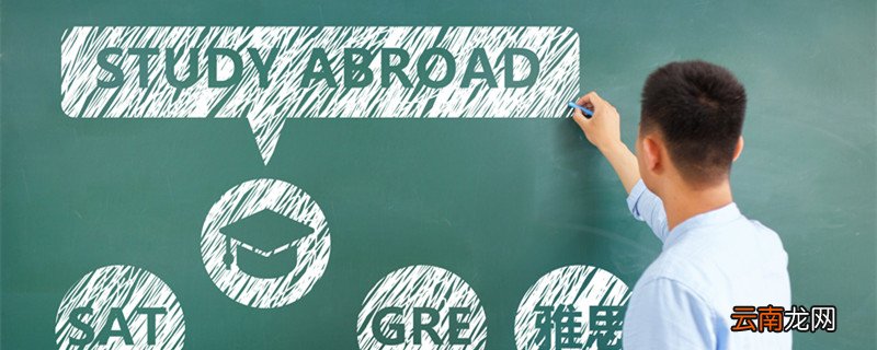 down什么意思 down什么意思中文翻译