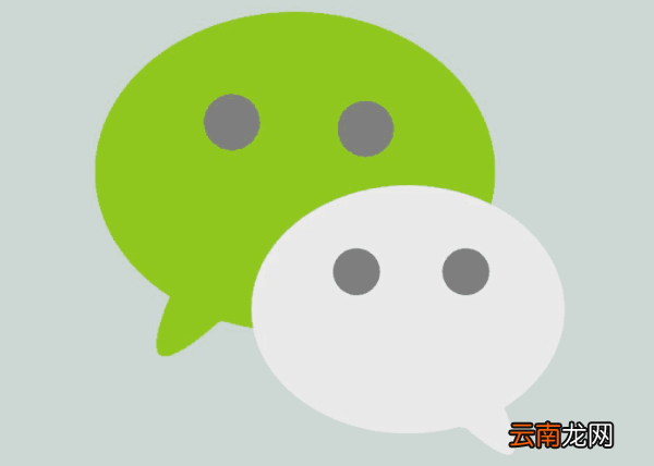 微信团购是如何操作的？ 个人微信如何发起团购？