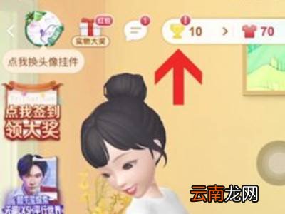 苹果手机怎么查淘宝消费总金额