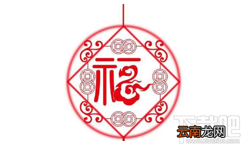 2018支付宝集五福攻略：每天可以获得多少张福卡？