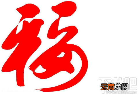 2018支付宝集五福攻略：每天可以获得多少张福卡？