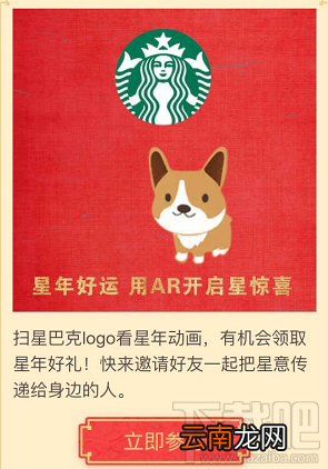 2018支付宝集五福攻略：每天可以获得多少张福卡？
