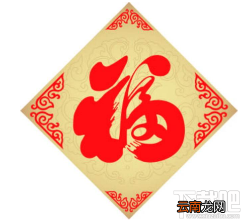 2018支付宝集五福攻略：每天可以获得多少张福卡？