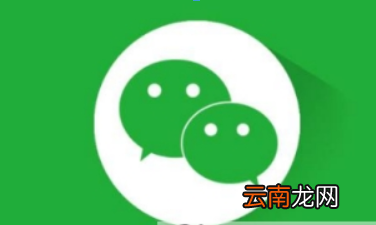 手机微信如何还信用卡？ 手机微信还信用卡方法攻略介绍！