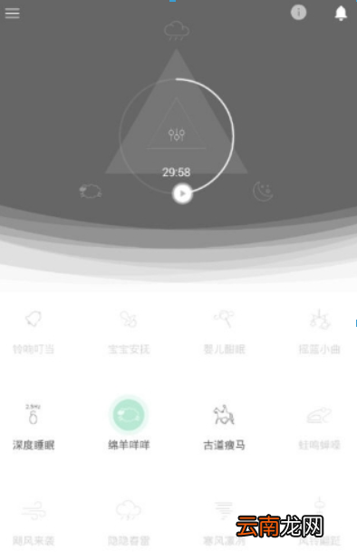 小睡眠如何检测心率？ 小睡眠优势有哪些？