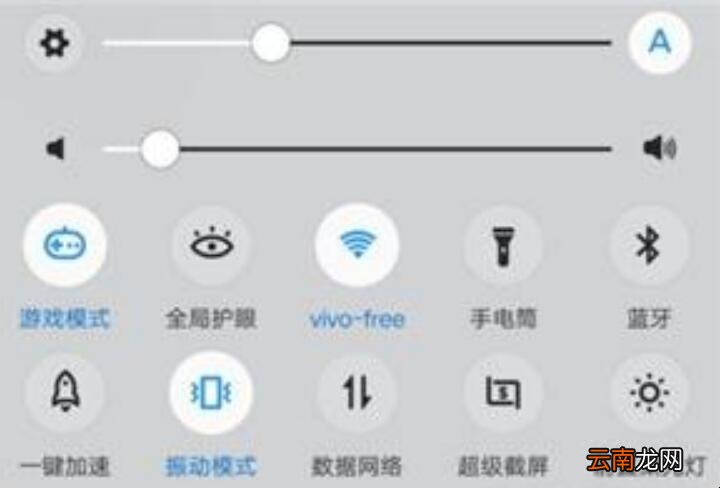 手机自录视频功能在哪