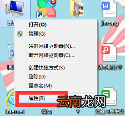 如何查看电脑显卡内存占用情况 如何查看电脑显卡内存