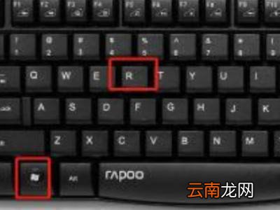 怎样关闭电脑上弹出来的垃圾广告