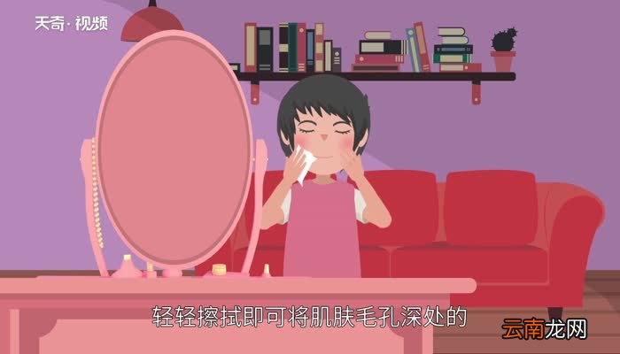 湿巾的作用 湿巾是用来干什么的