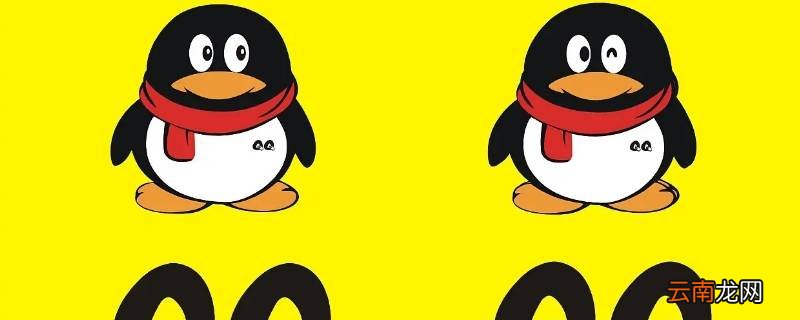 QQ邮箱发送到163收得到吗