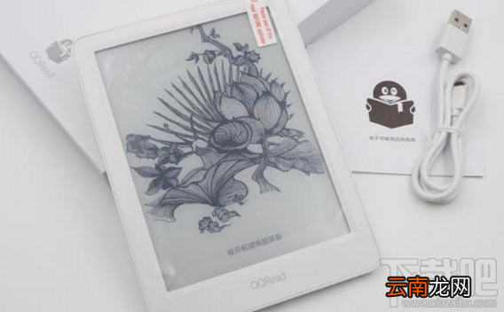 QQ阅读电子书怎么样？QQ阅读电子书测评