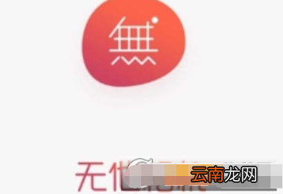 无他相机音乐位置在什么地方？ 添加本地音乐方法攻略介绍！