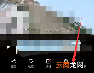如何删除小米视频 如何删除小米视频图标