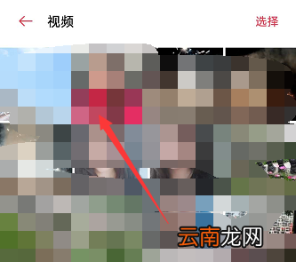 如何删除小米视频 如何删除小米视频图标