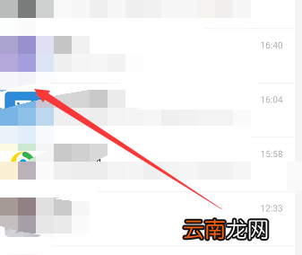 如何分享二维码给别人登录微信王者 如何分享二维码给别人