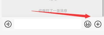 如何分享二维码给别人登录微信王者 如何分享二维码给别人