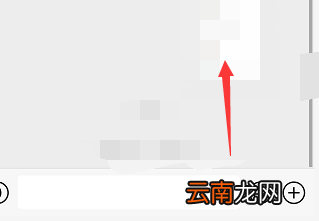 如何分享二维码给别人登录微信王者 如何分享二维码给别人