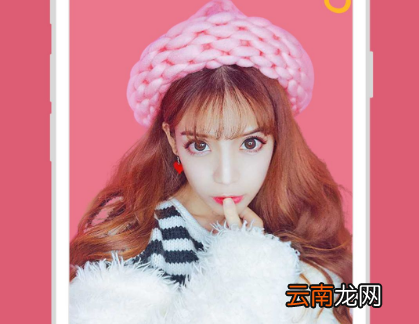 无他相机和美颜相机性能哪个好？ 无他相机和美颜相机区别是什么？
