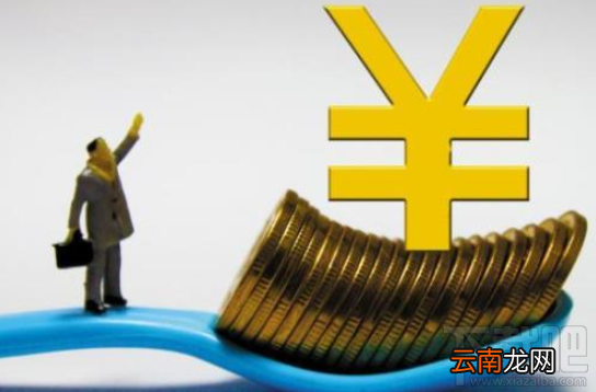 微信支付宝海外店内即时退税服务是什么？