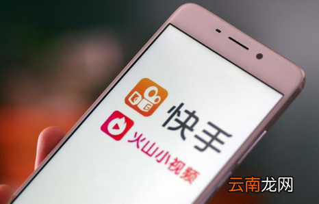 耶耶哥快手号是什么？ 快手耶耶哥是谁？