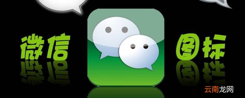微信都需要实名认证吗 微信一定要实名认证才能用吗