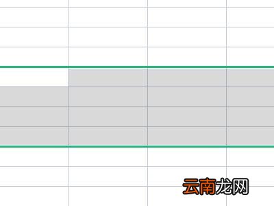 电脑怎么合并单元格