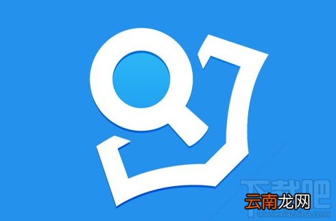 有道词典怎么脱网查询？