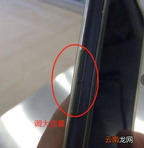 Oppo手机打电话音量小咋办