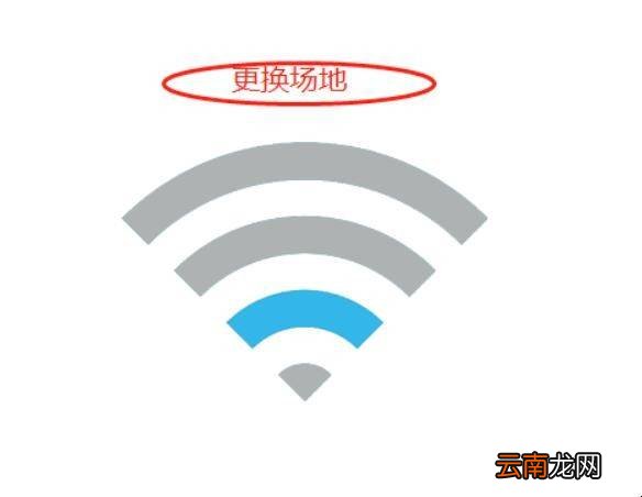 Oppo手机打电话音量小咋办