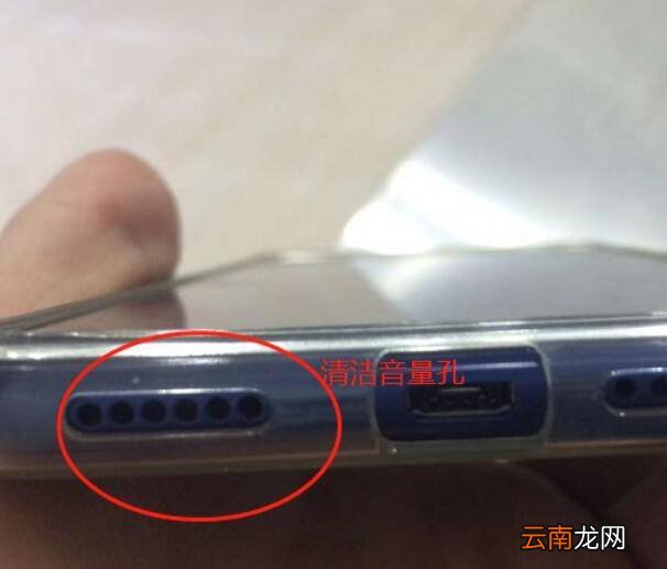 Oppo手机打电话音量小咋办